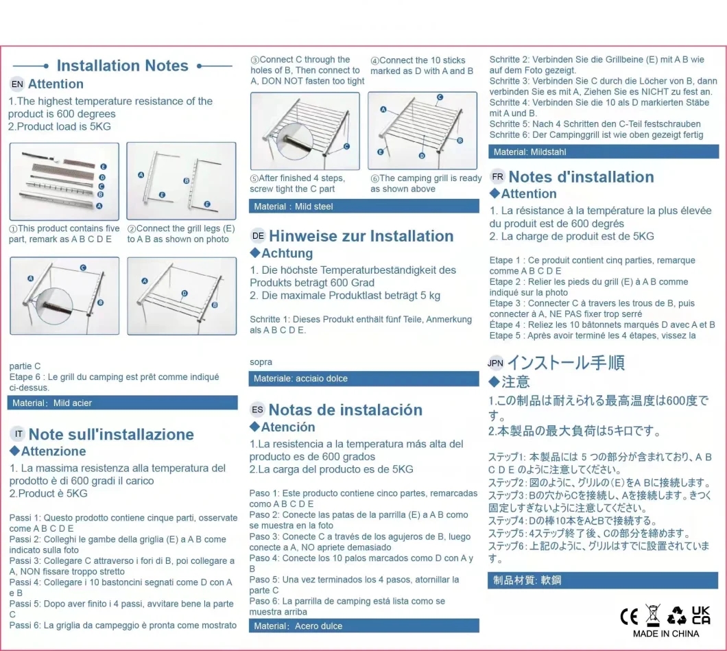 Amazon-Hot-Selling-Steel-Plegable-Mini-Pocket-Portable-Barbecue-Stove-Picnic-Small-Charcoal-Grills-BBQ-Outdoor-for-Picnic-Garden-Party-Cooking-Camping.webp (7)